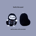 [Noodoll] - Skelly Ricespud Plush Keychain