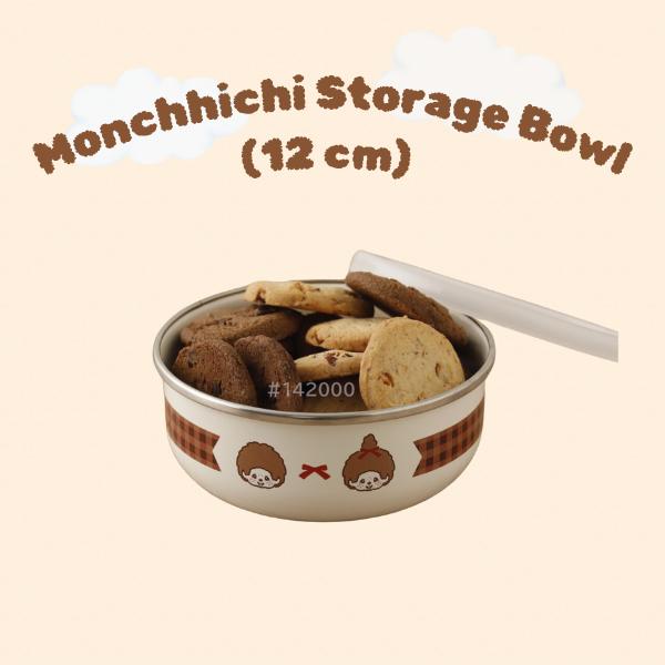Monchhichi Storage bowl kitchenware(12cm)